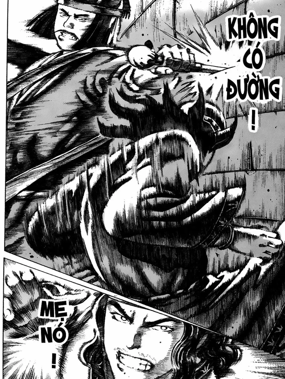 Chapter 71 - Image 20
