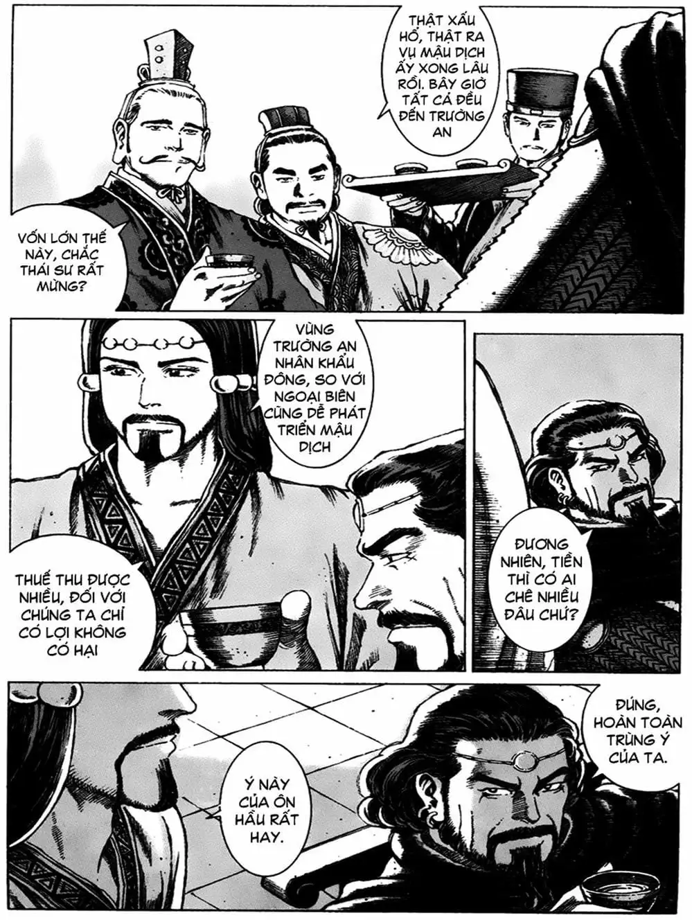 Chapter 71 - Image 7