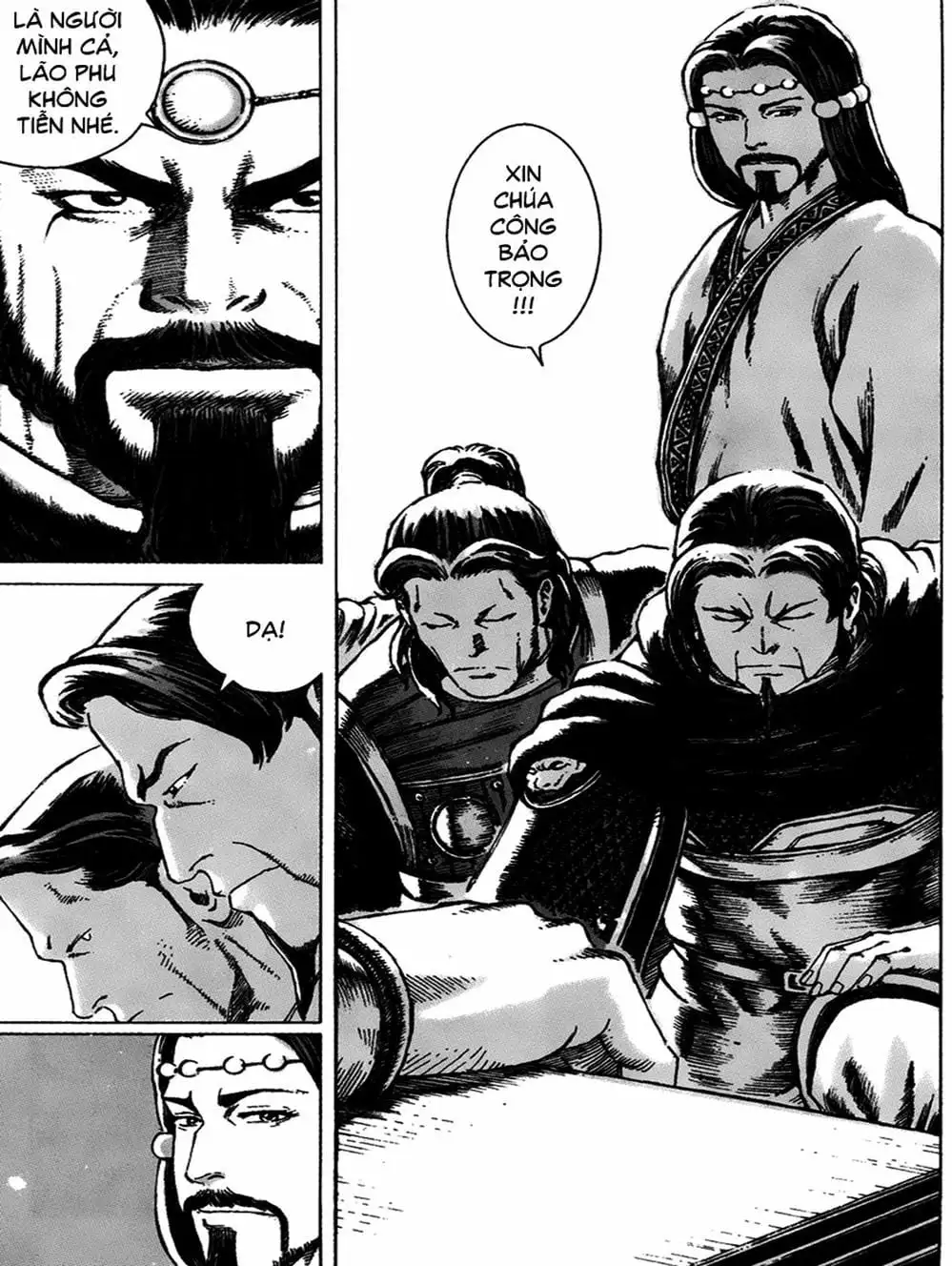 Chapter 71 - Image 9
