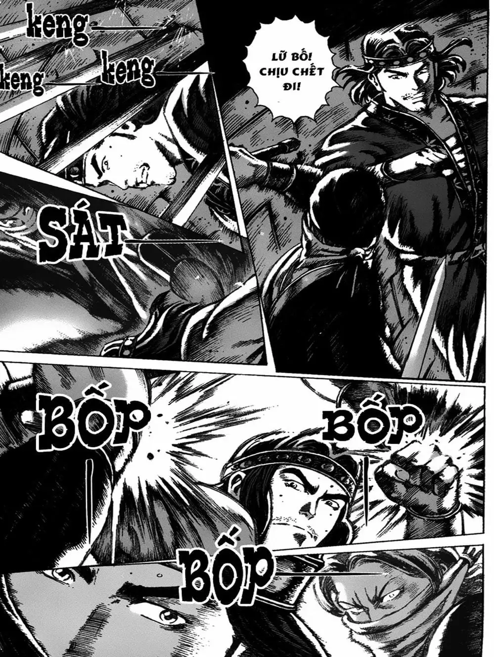 Chapter 72 - Image 5