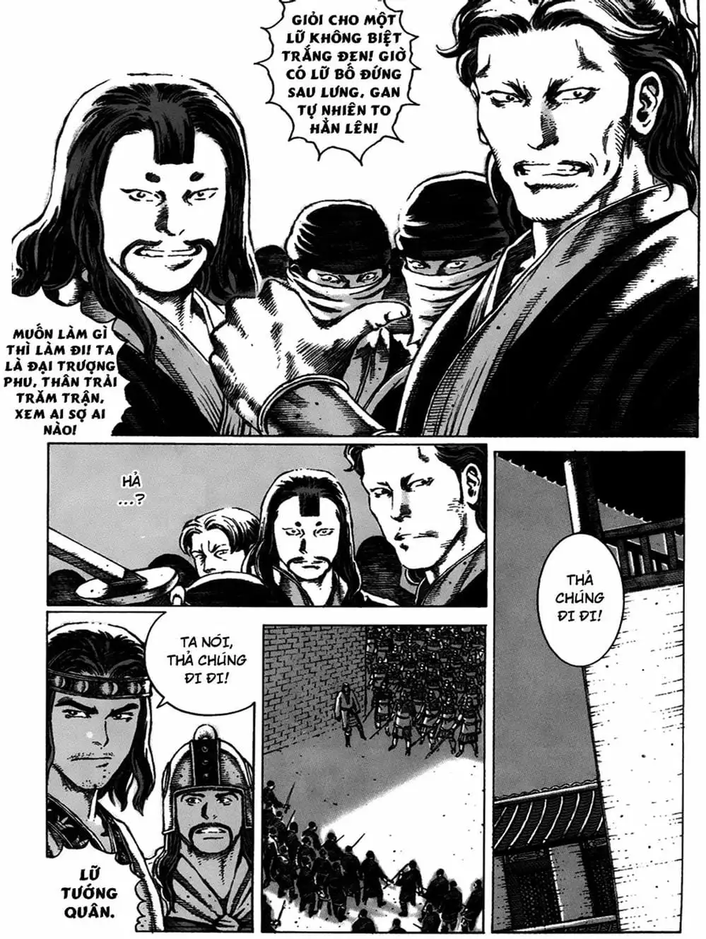 Chapter 73 - Image 4