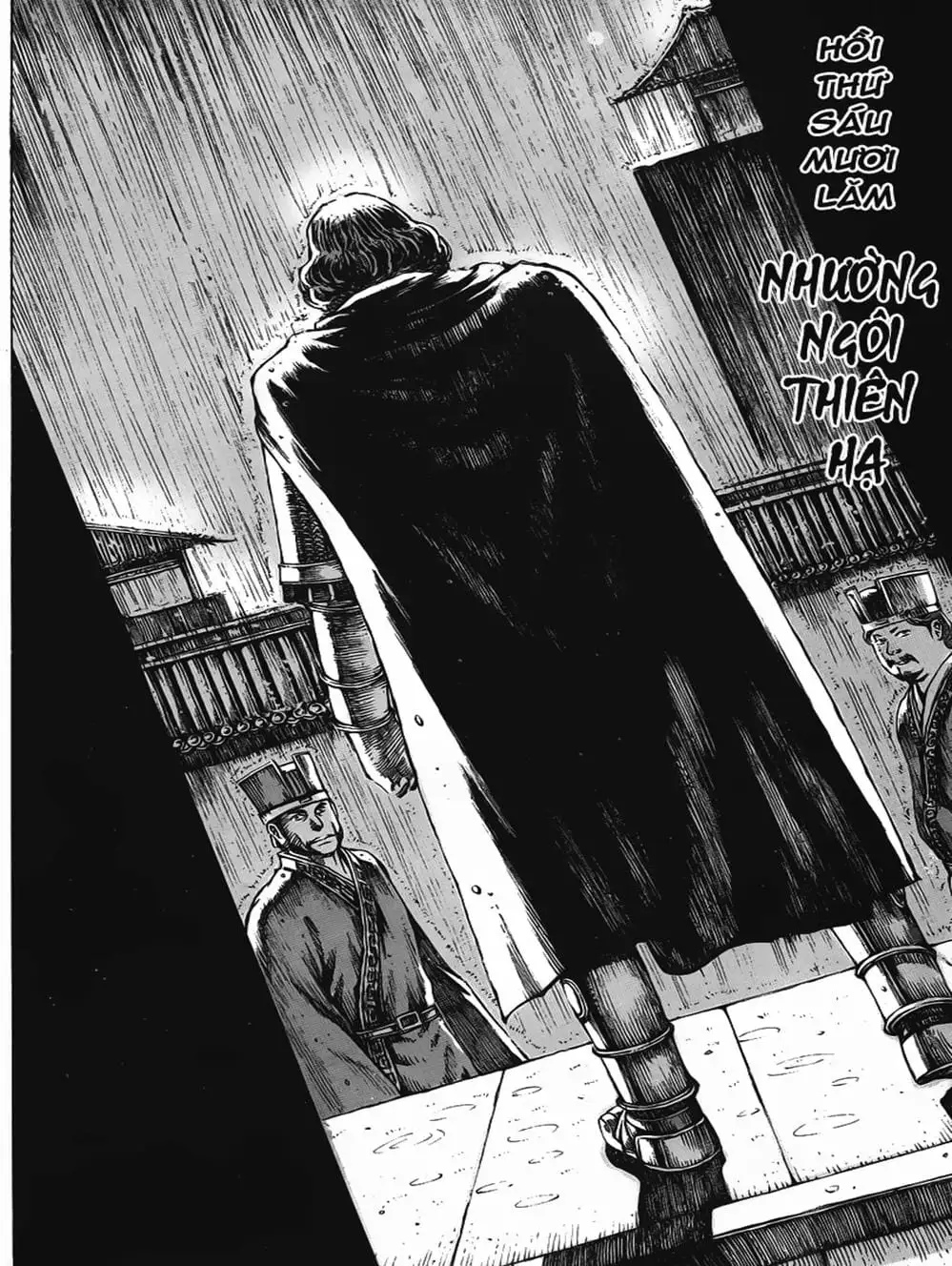 Chapter 75 - Image 8