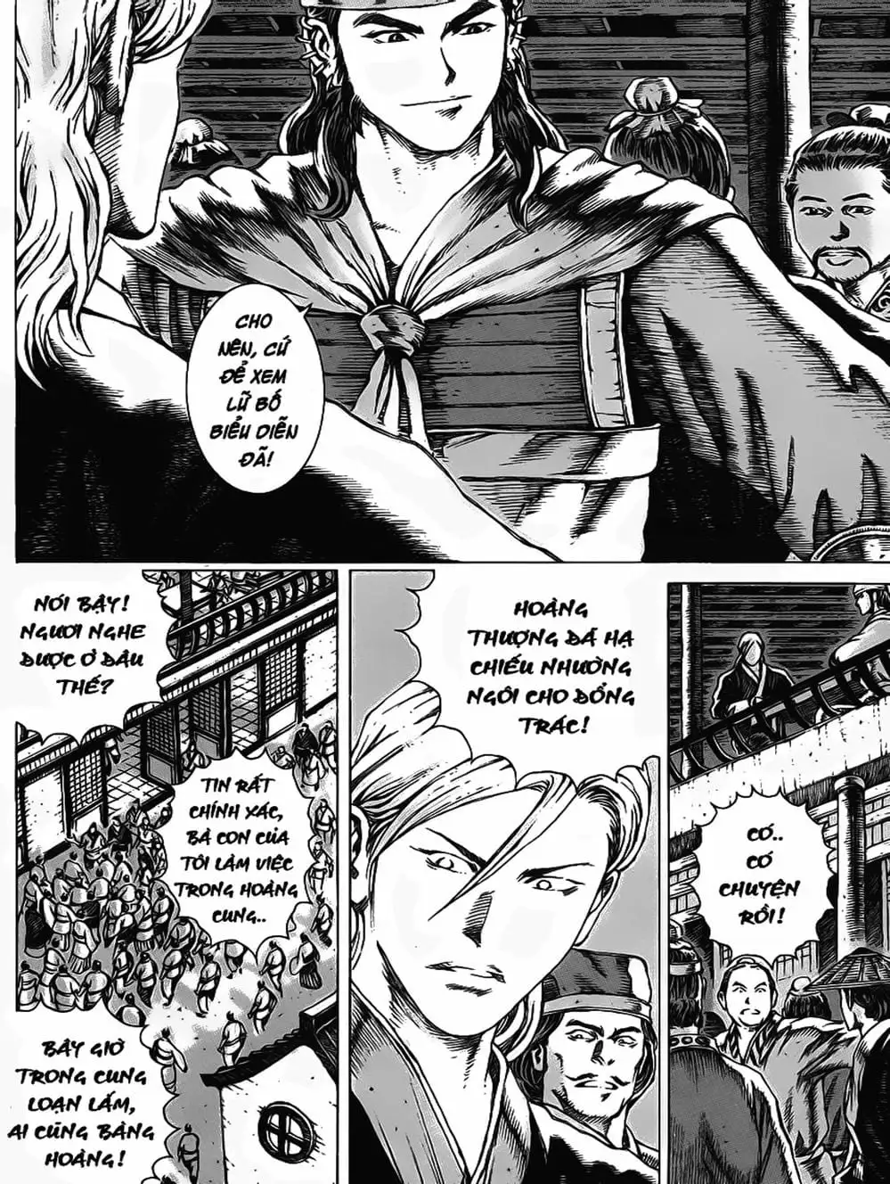 Chapter 76 - Image 2