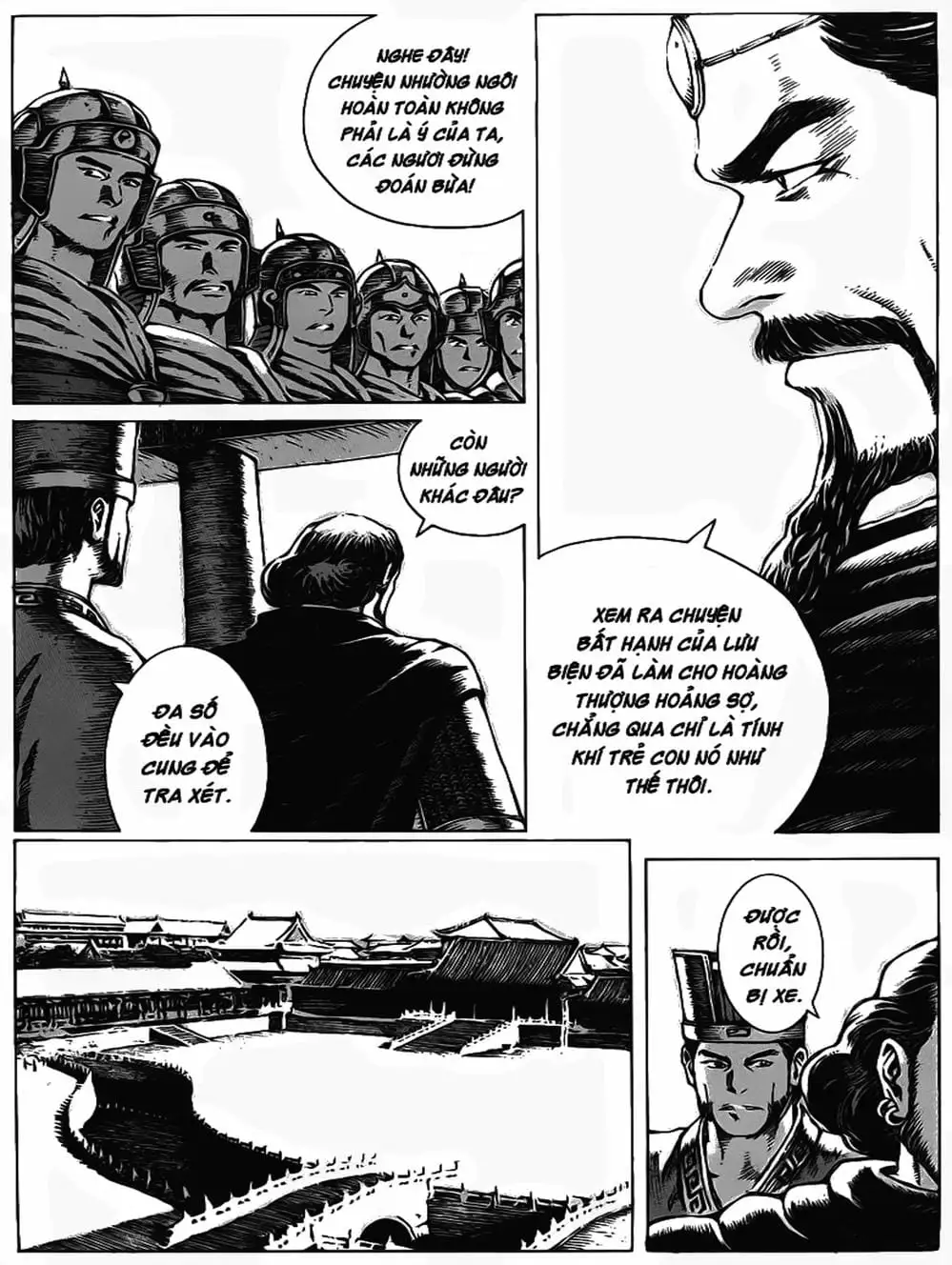 Chapter 76 - Image 11
