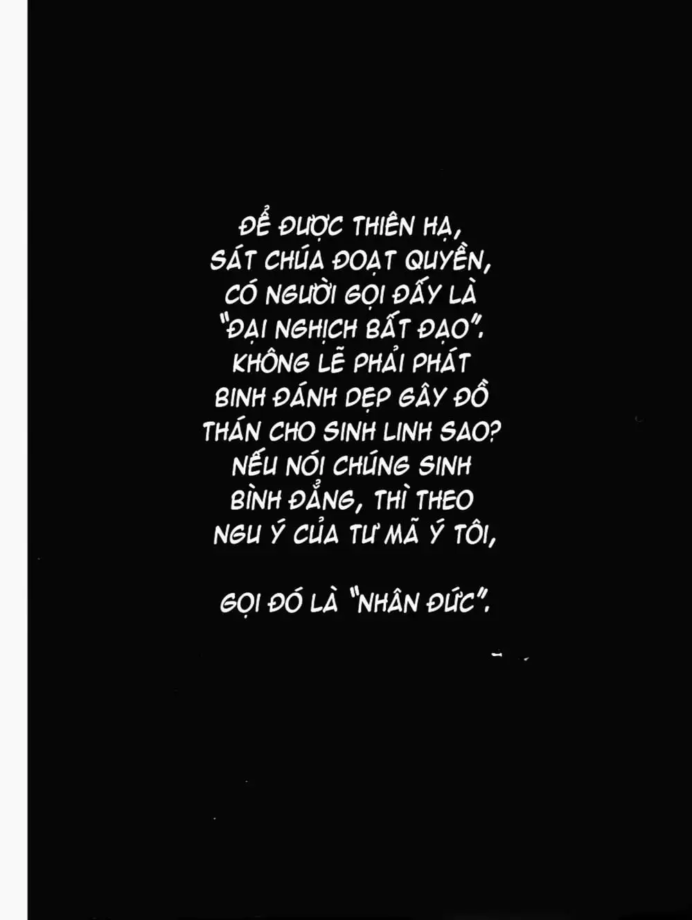 Chapter 76 - Image 6