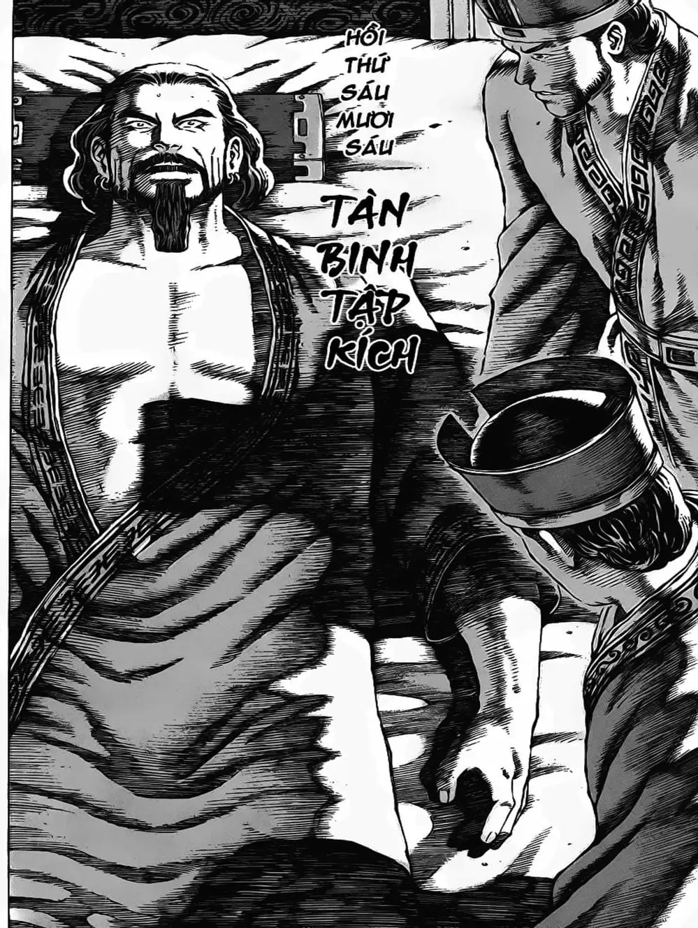 Chapter 76 - Image 8