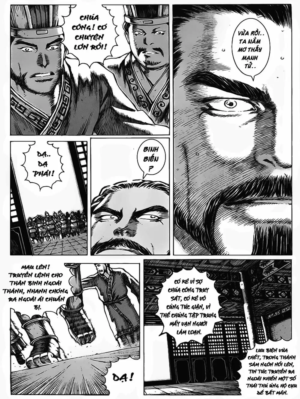 Chapter 76 - Image 9