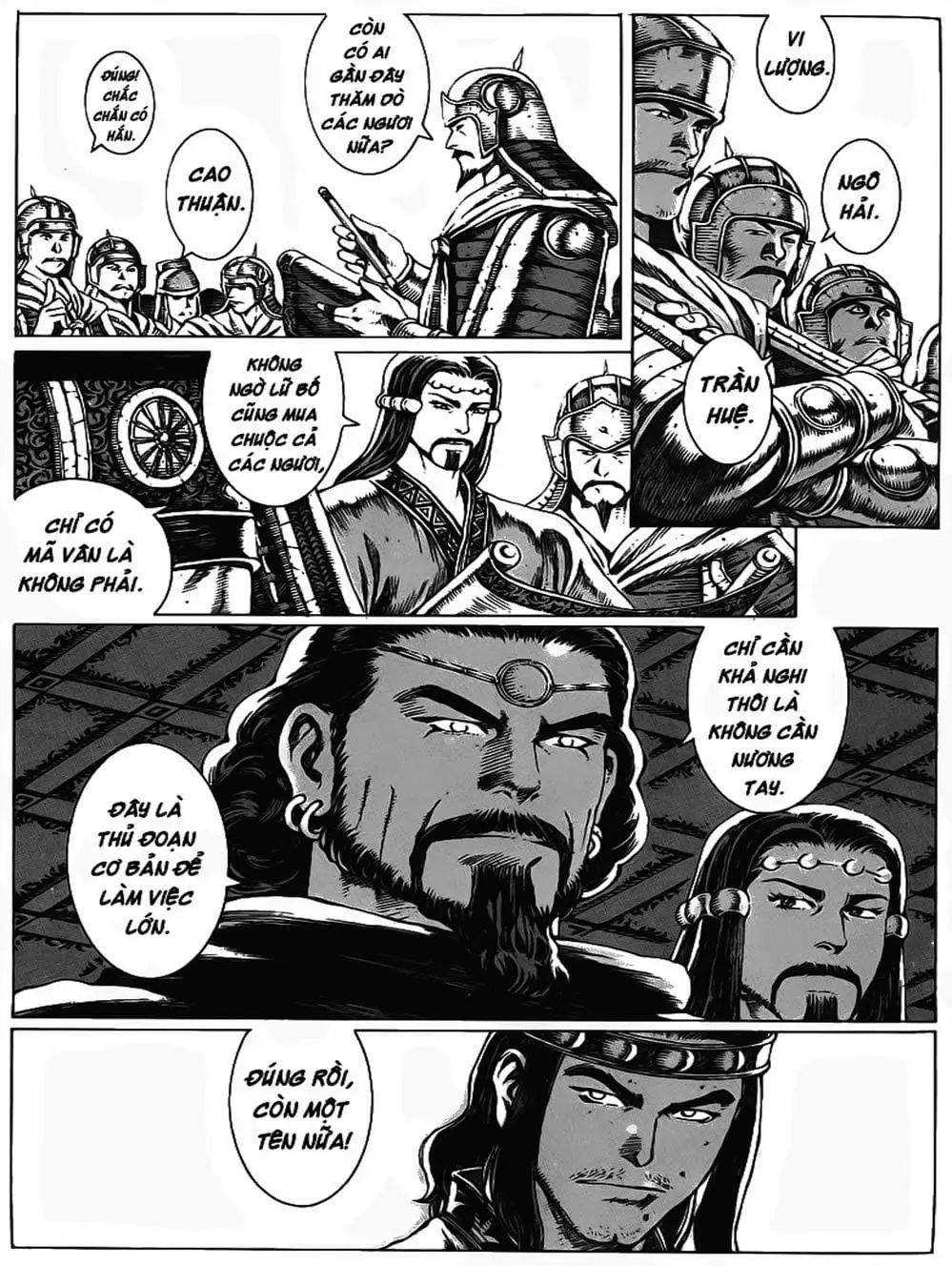 Chapter 79 - Image 3
