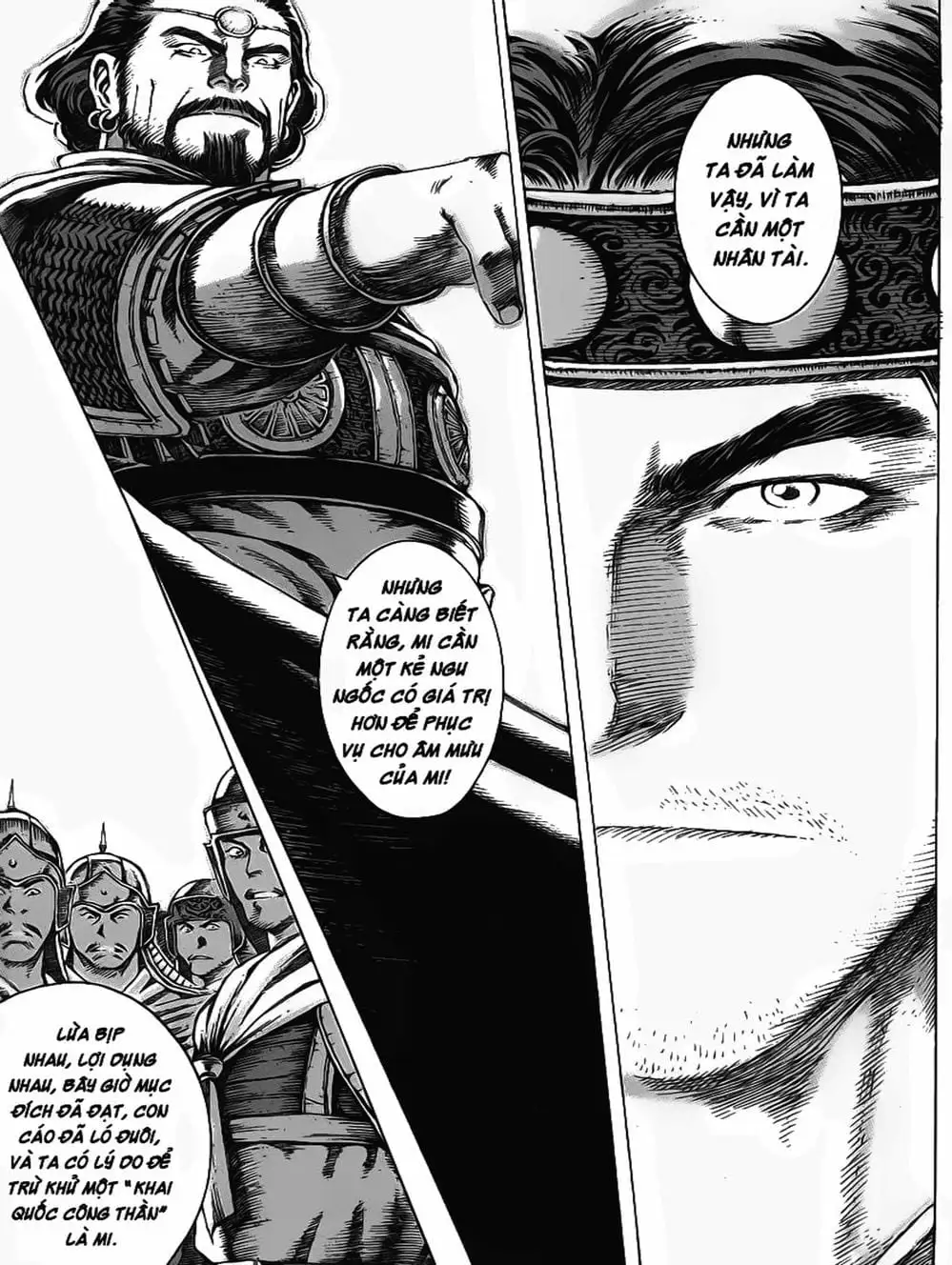 Chapter 79 - Image 7