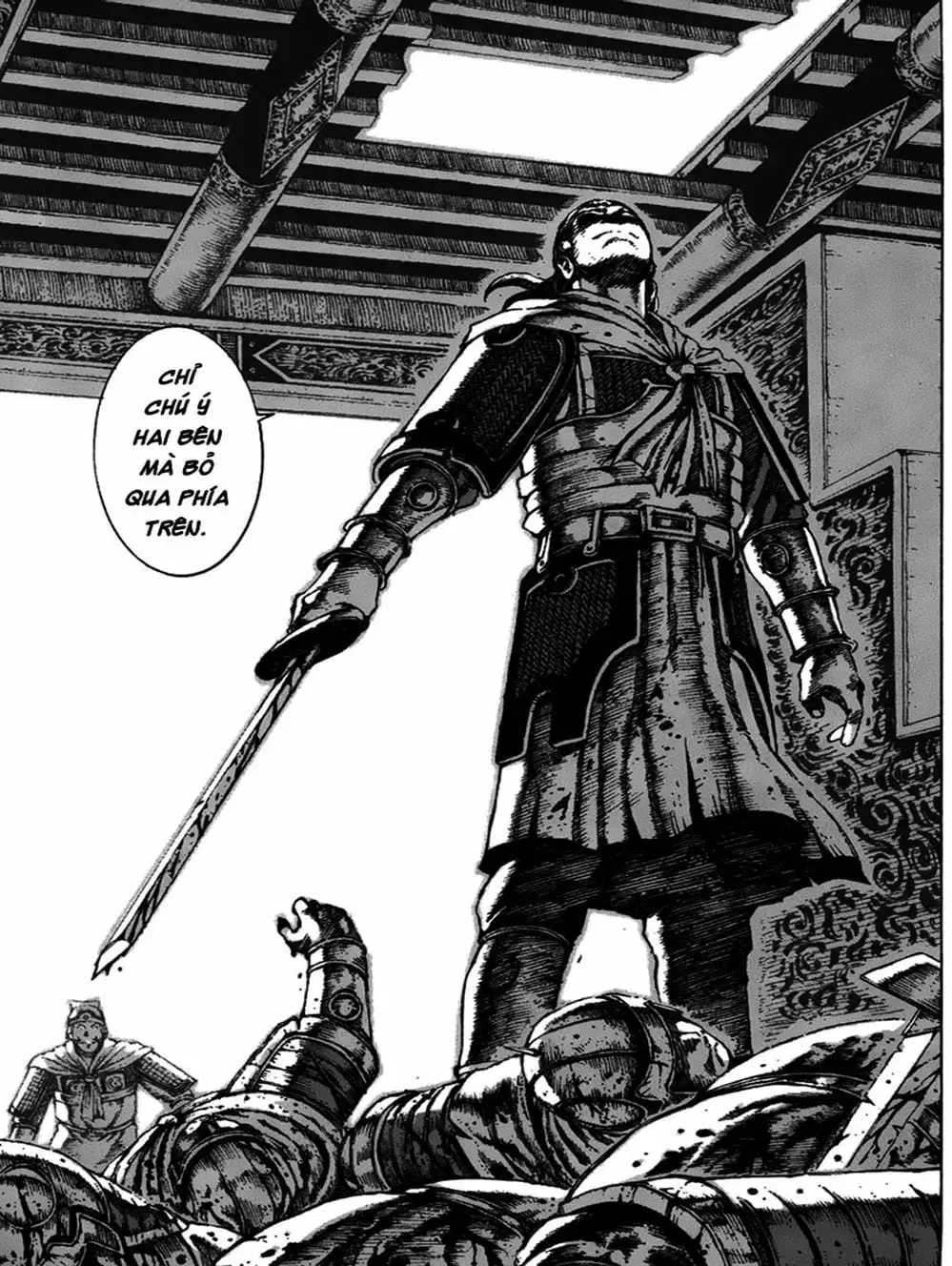 Chapter 82 - Image 3