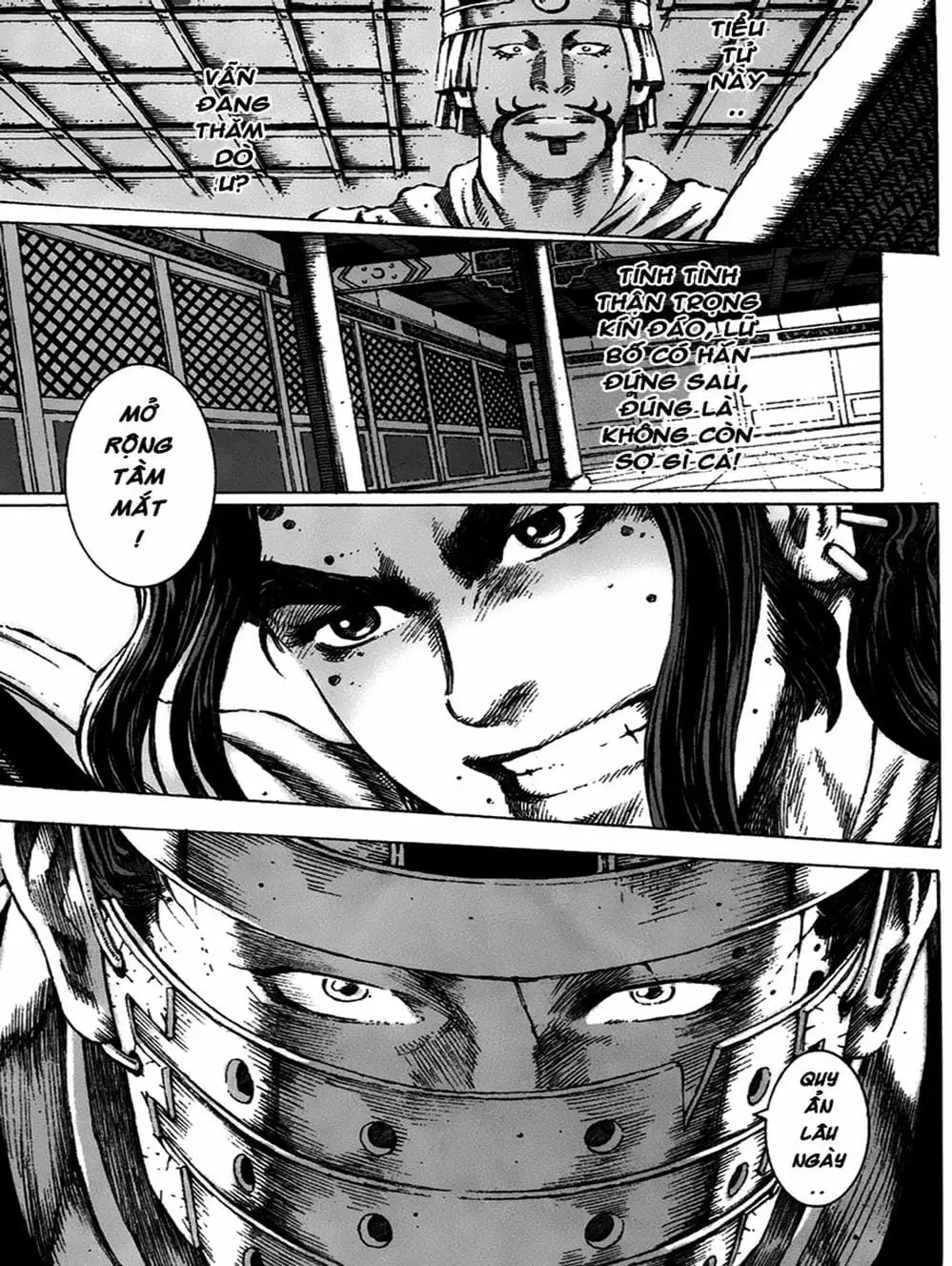 Chapter 82 - Image 5