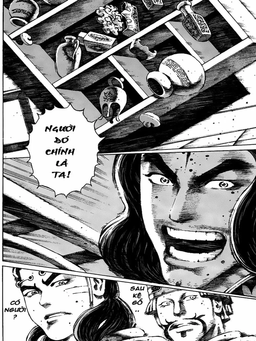 Chapter 83 - Image 4