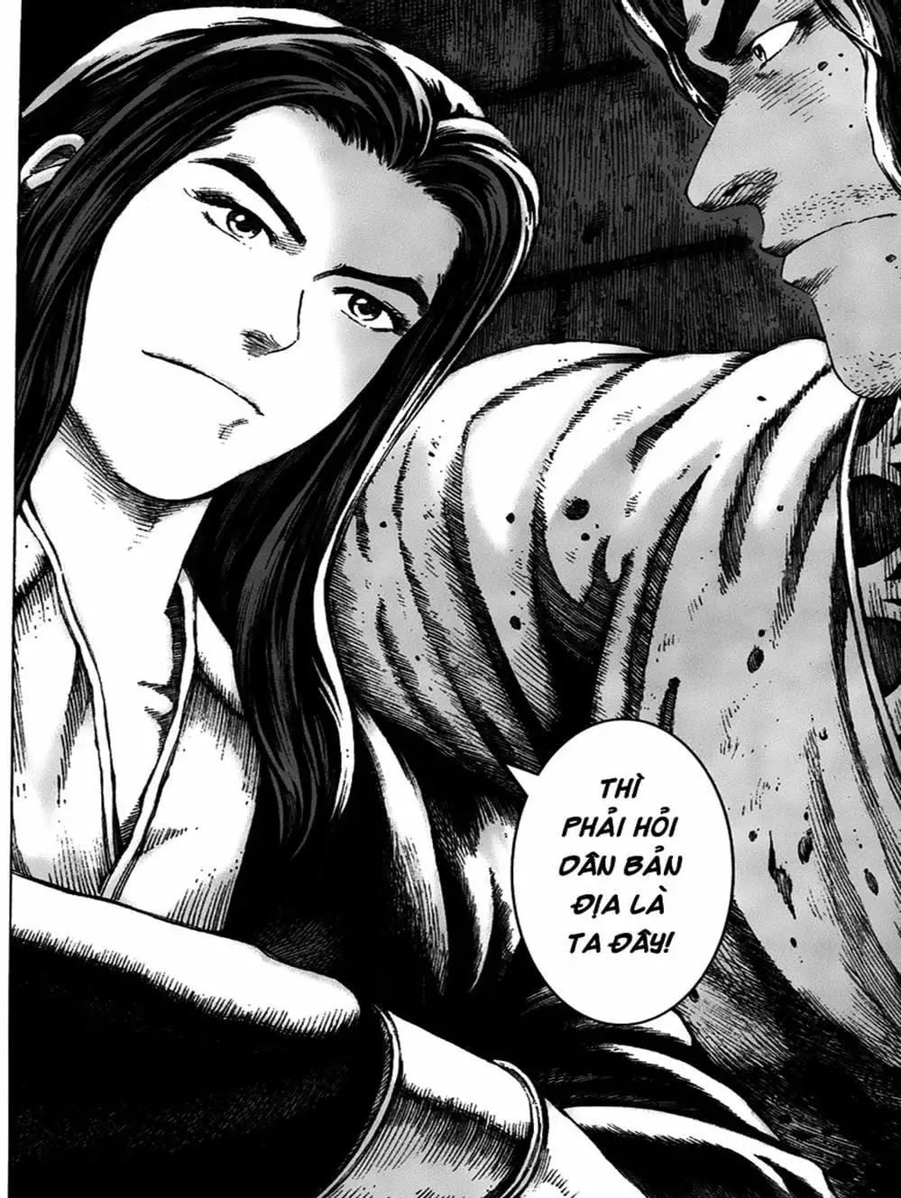 Chapter 83 - Image 6
