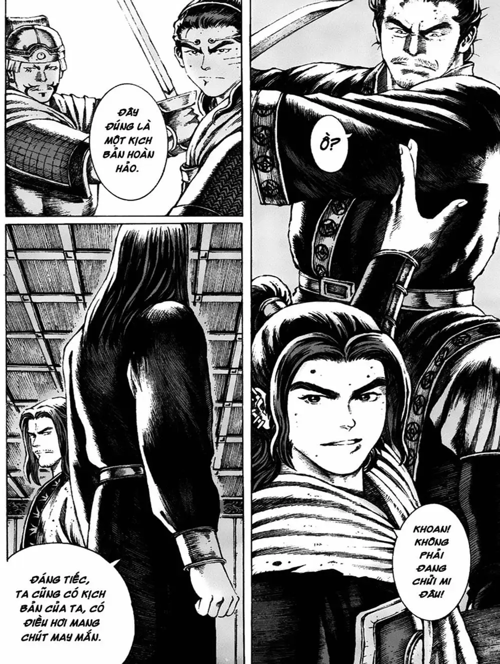 Chapter 85 - Image 7