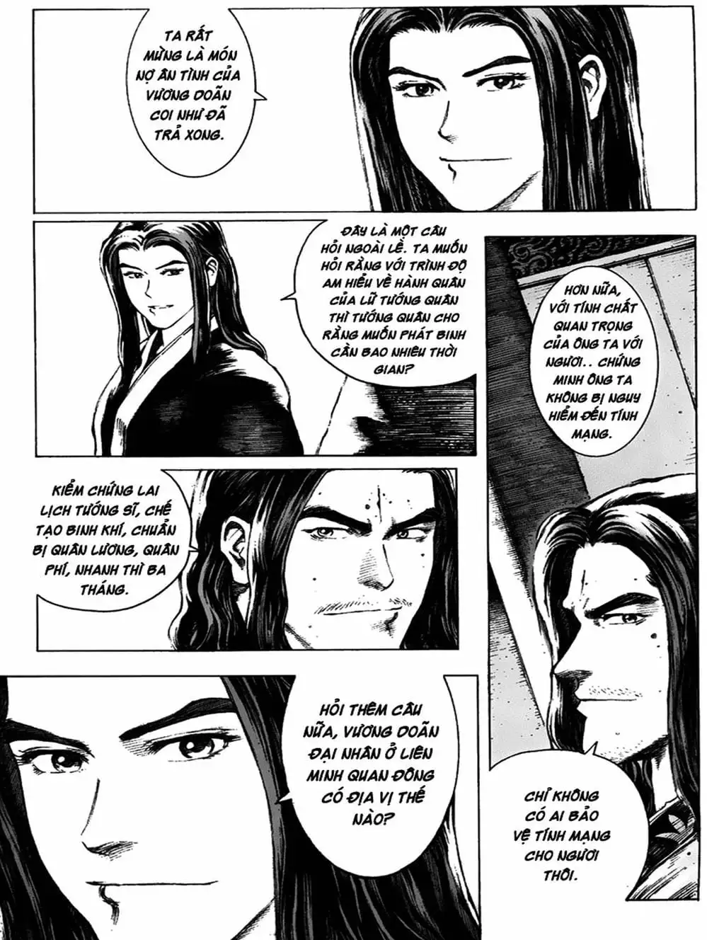 Chapter 85 - Image 8