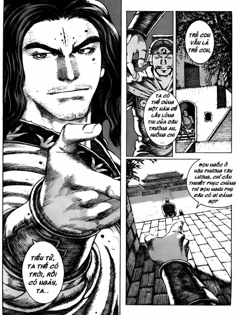 Chapter 86 - Image 3