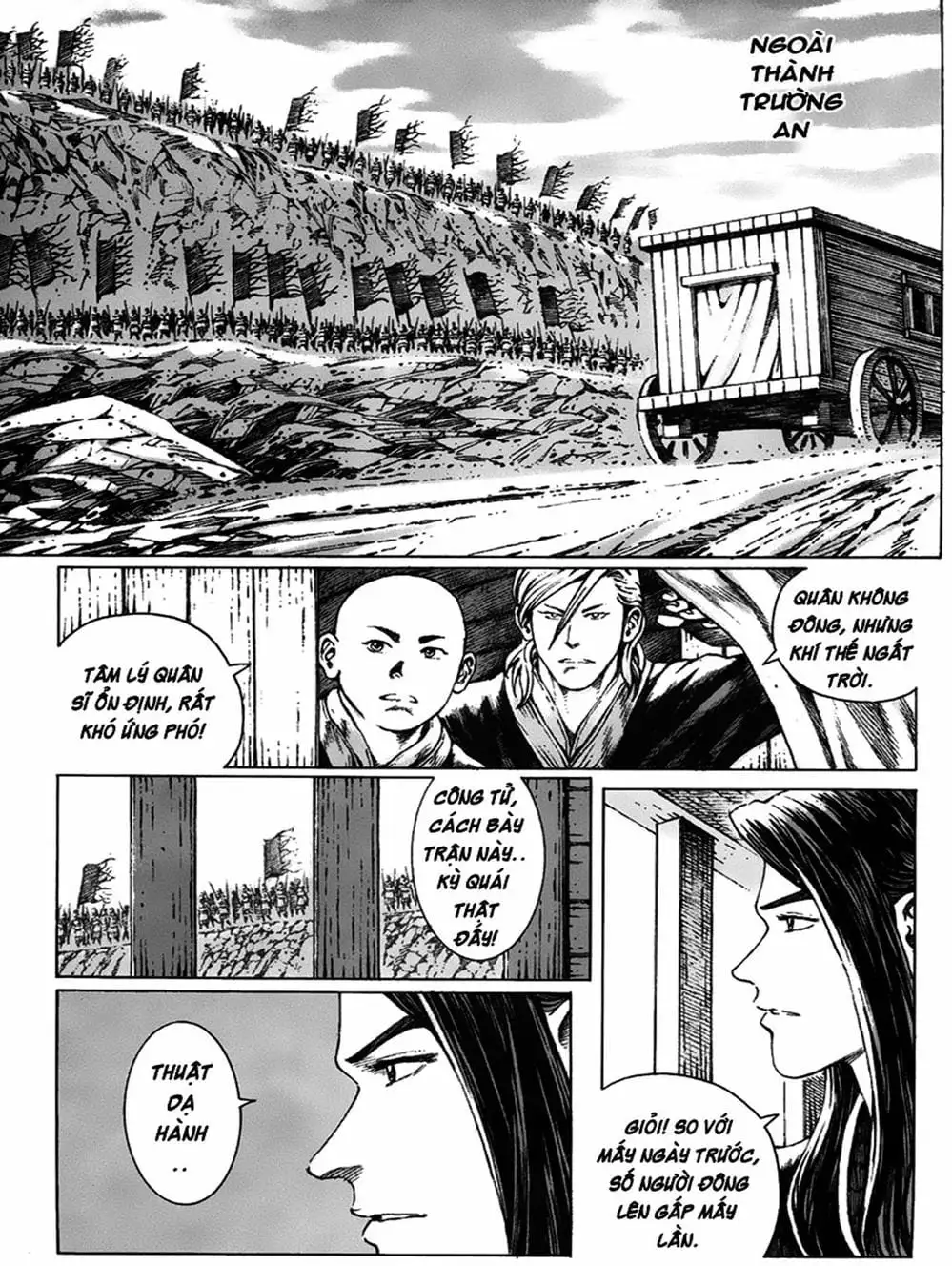 Chapter 87 - Image 10