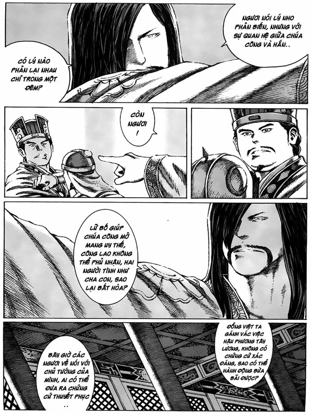 Chapter 89 - Image 1