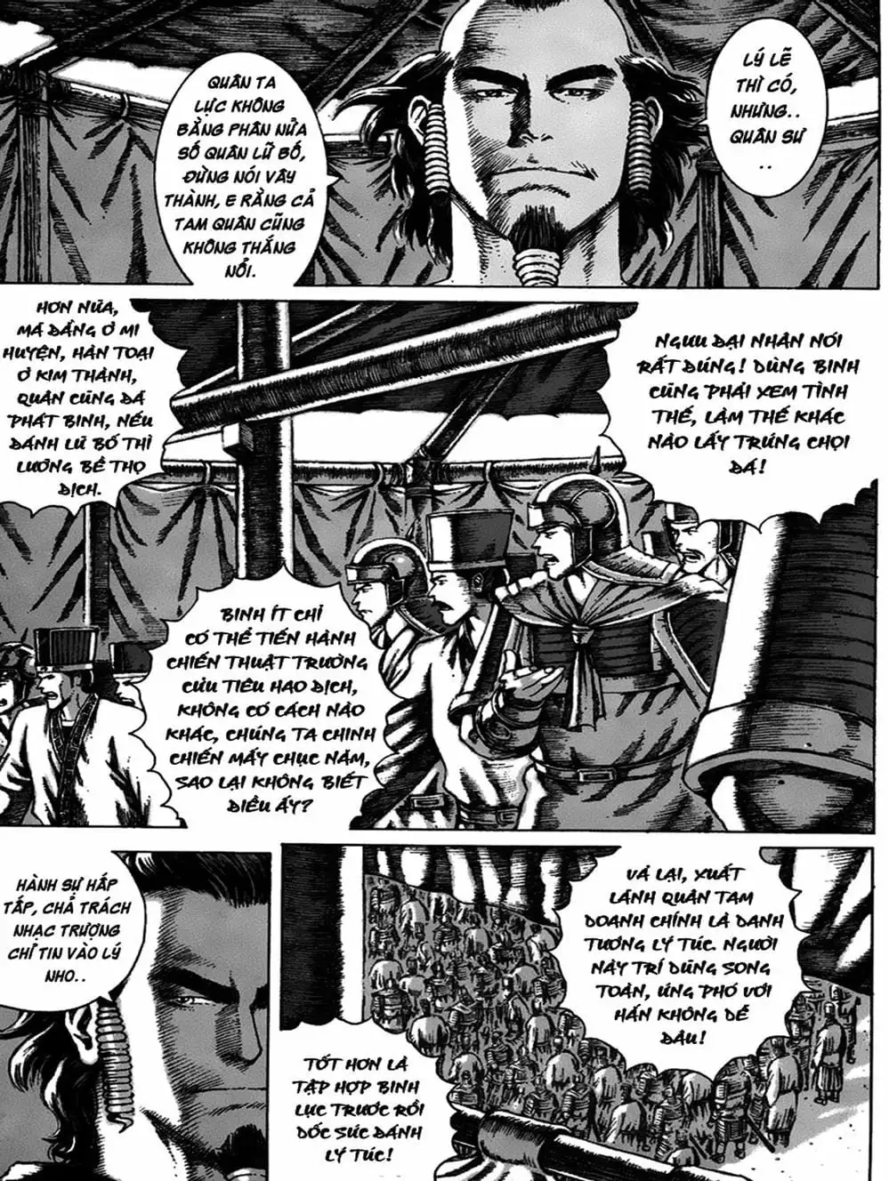Chapter 89 - Image 4