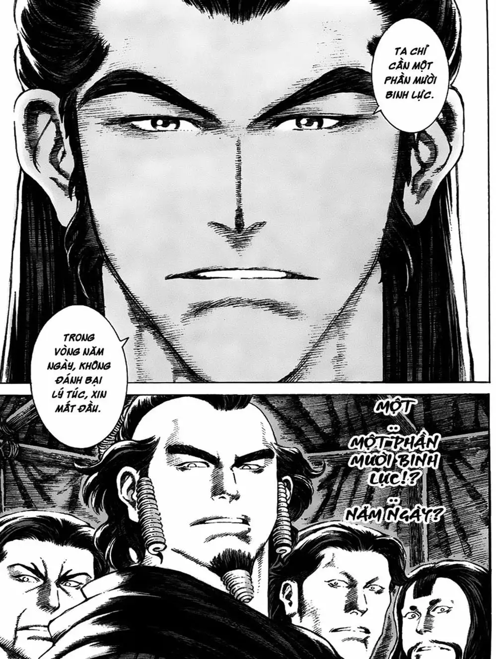 Chapter 89 - Image 6