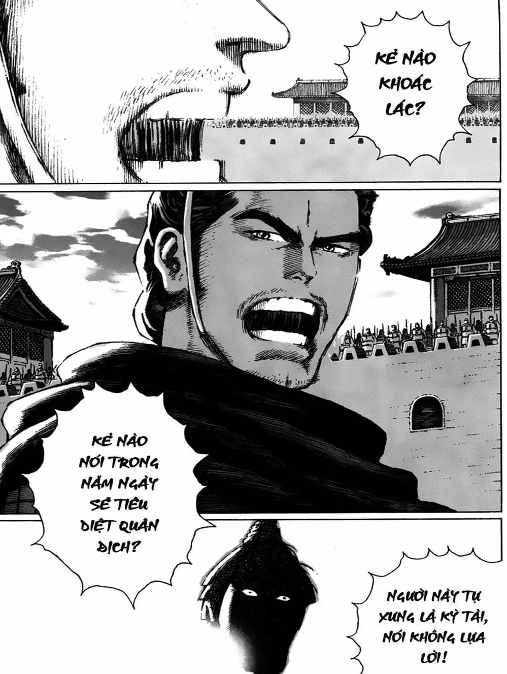 Chapter 89 - Image 8