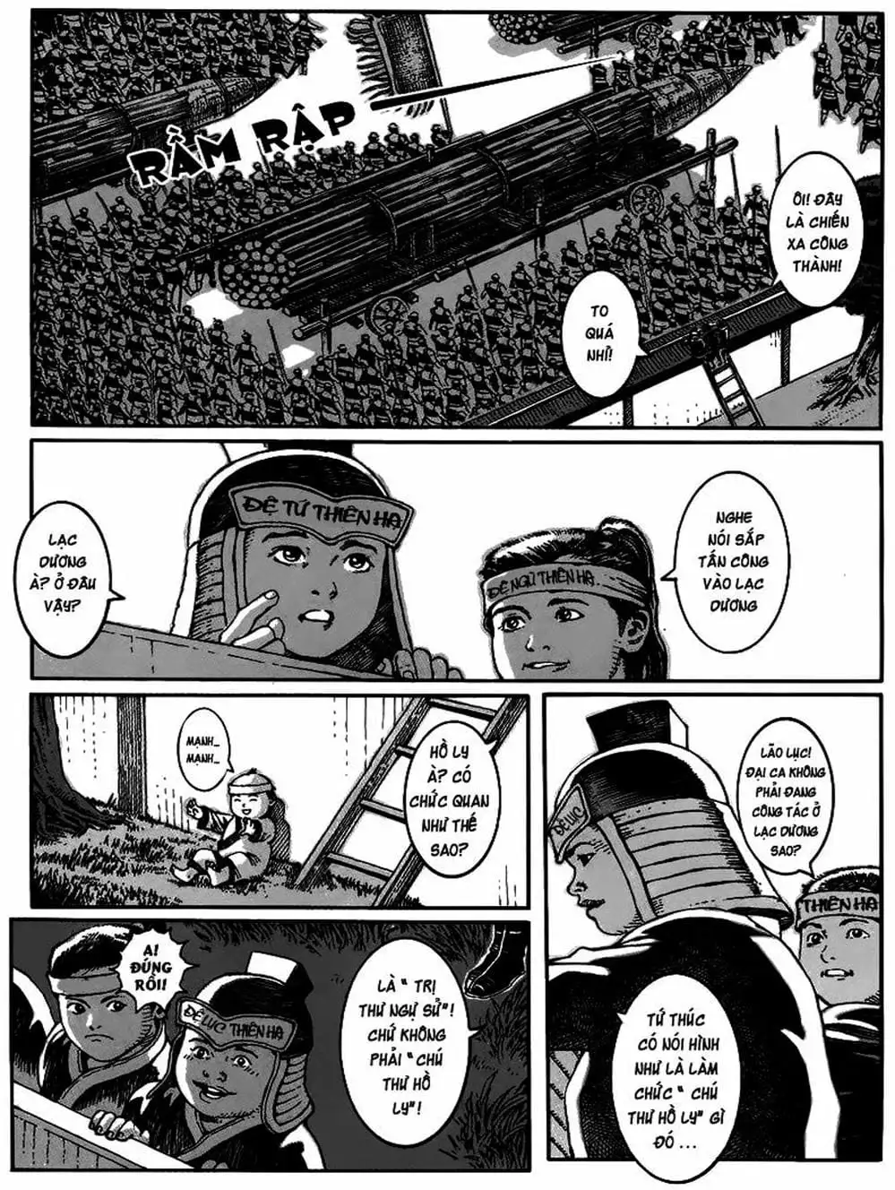 Chapter 9 - Image 1