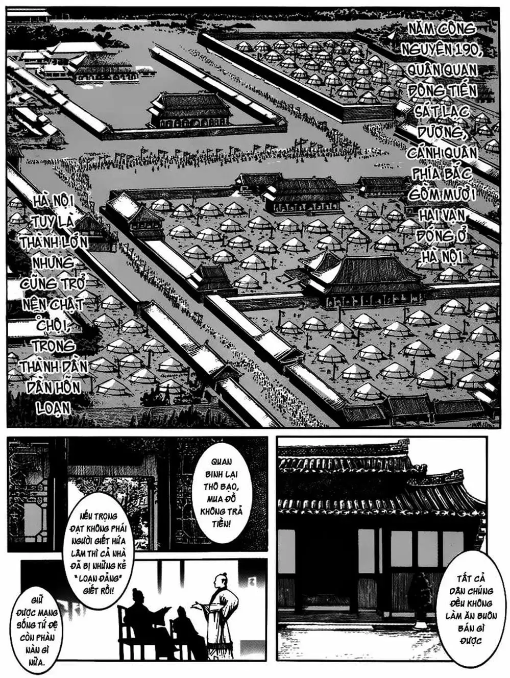 Chapter 9 - Image 3