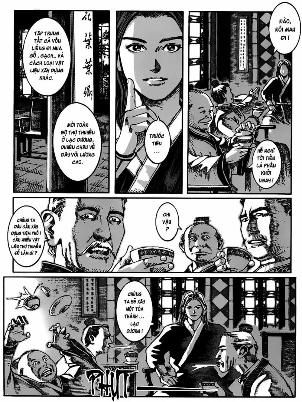 Chapter 9 - Image 8