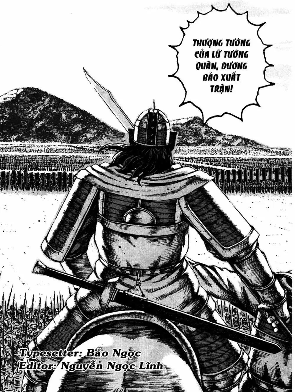 Chapter 90 - Image 5