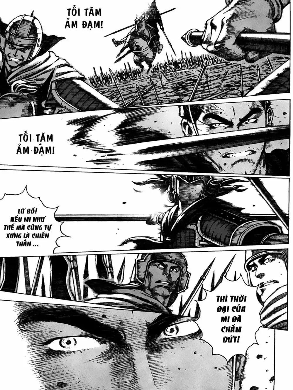 Chapter 93 - Image 4