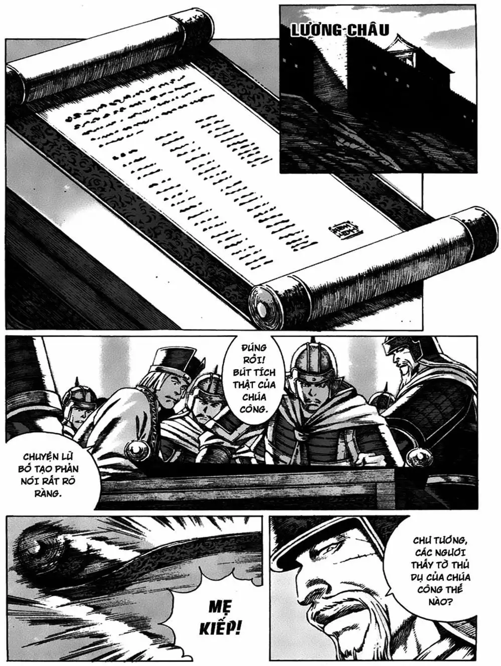 Chapter 96 - Image 4