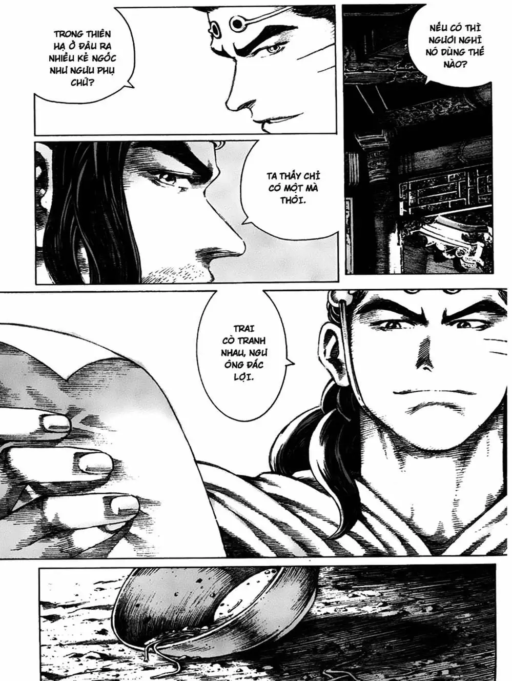 Chapter 96 - Image 8