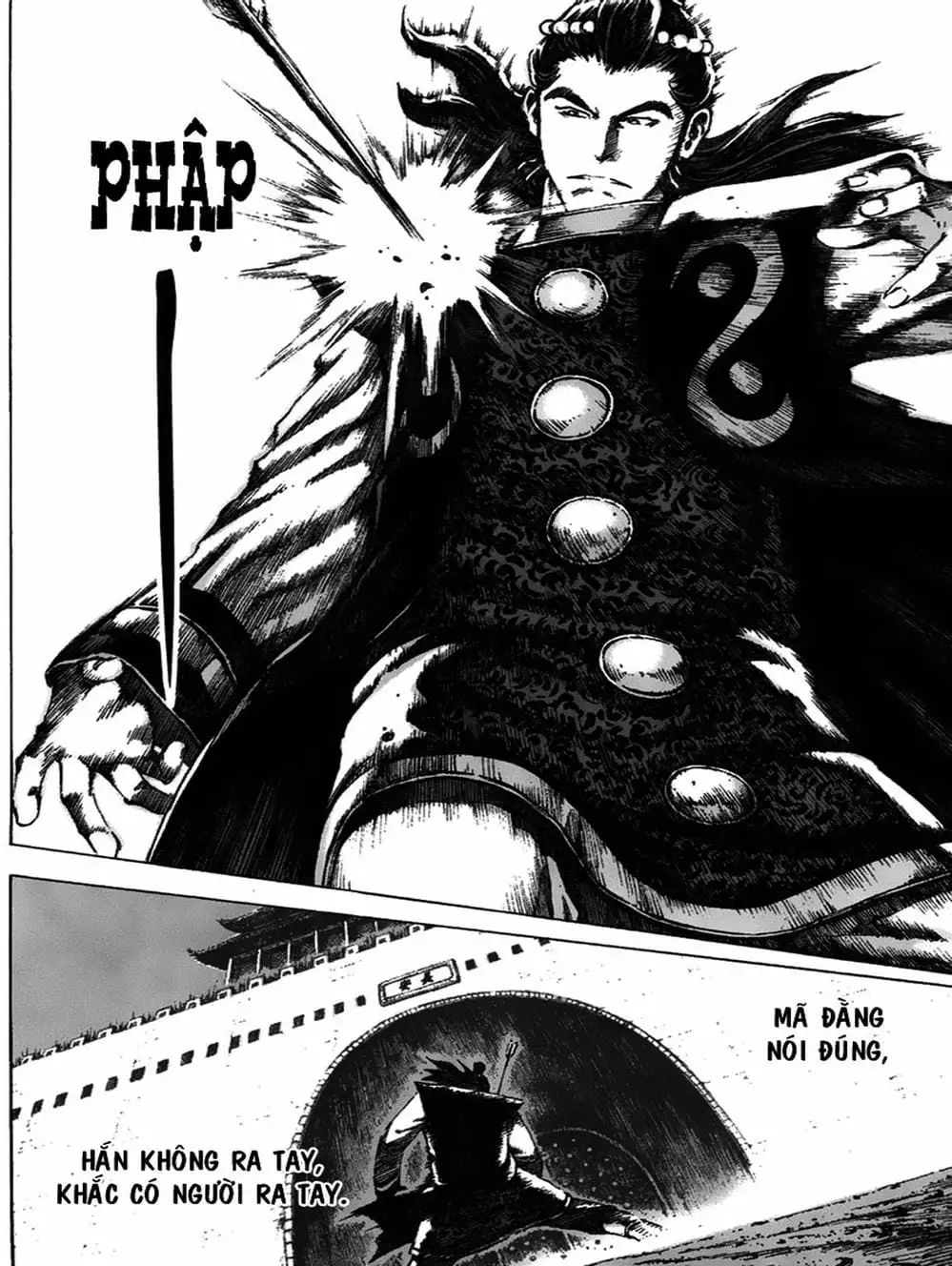 Chapter 97 - Image 5