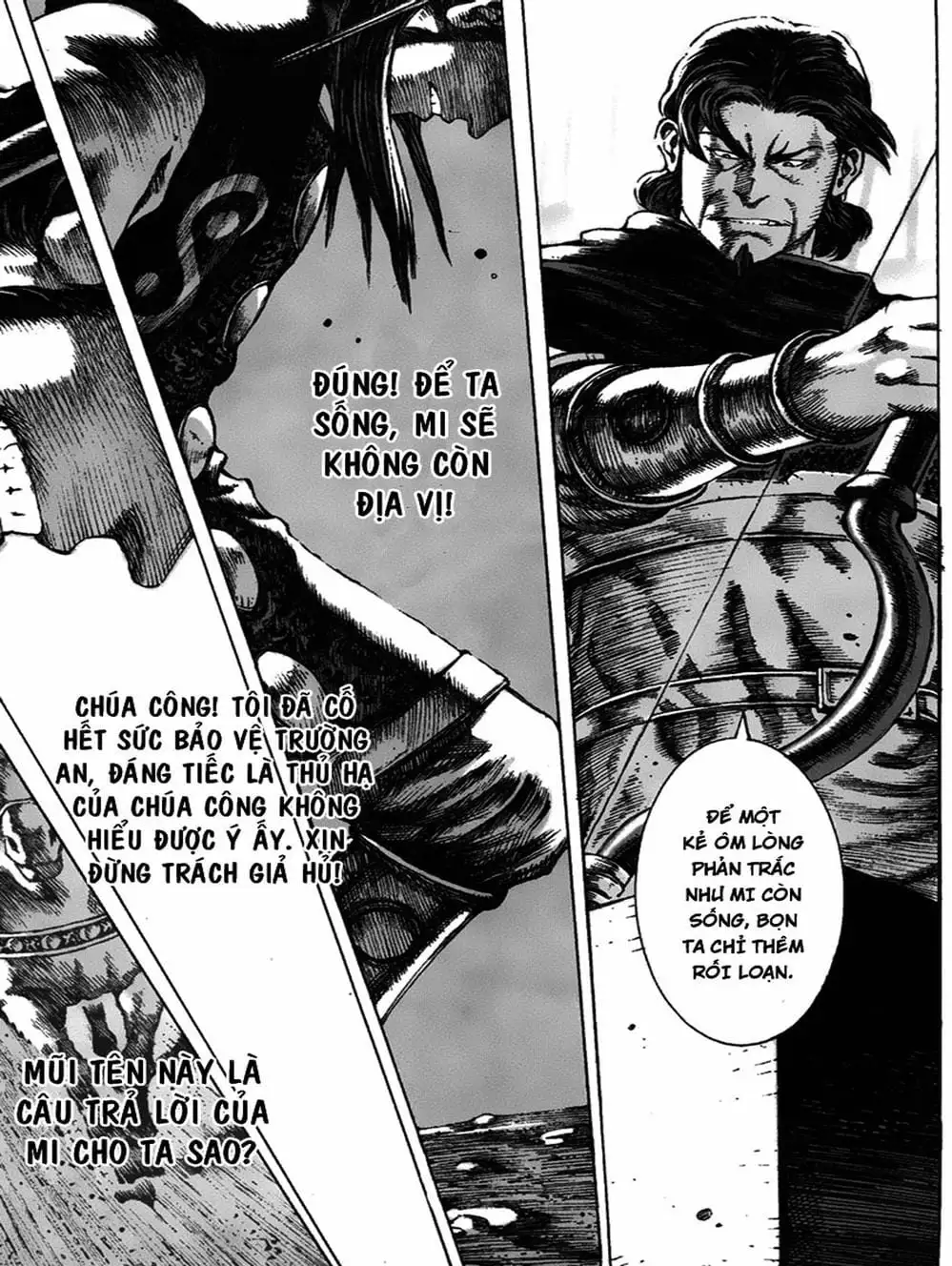 Chapter 97 - Image 6