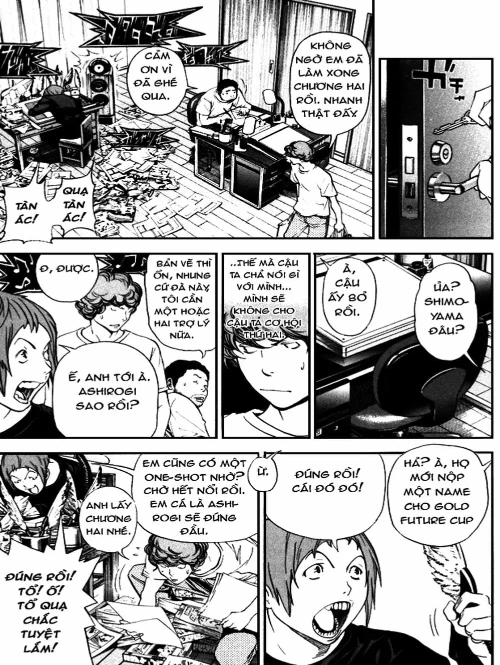 Chapter 21 - Image 7