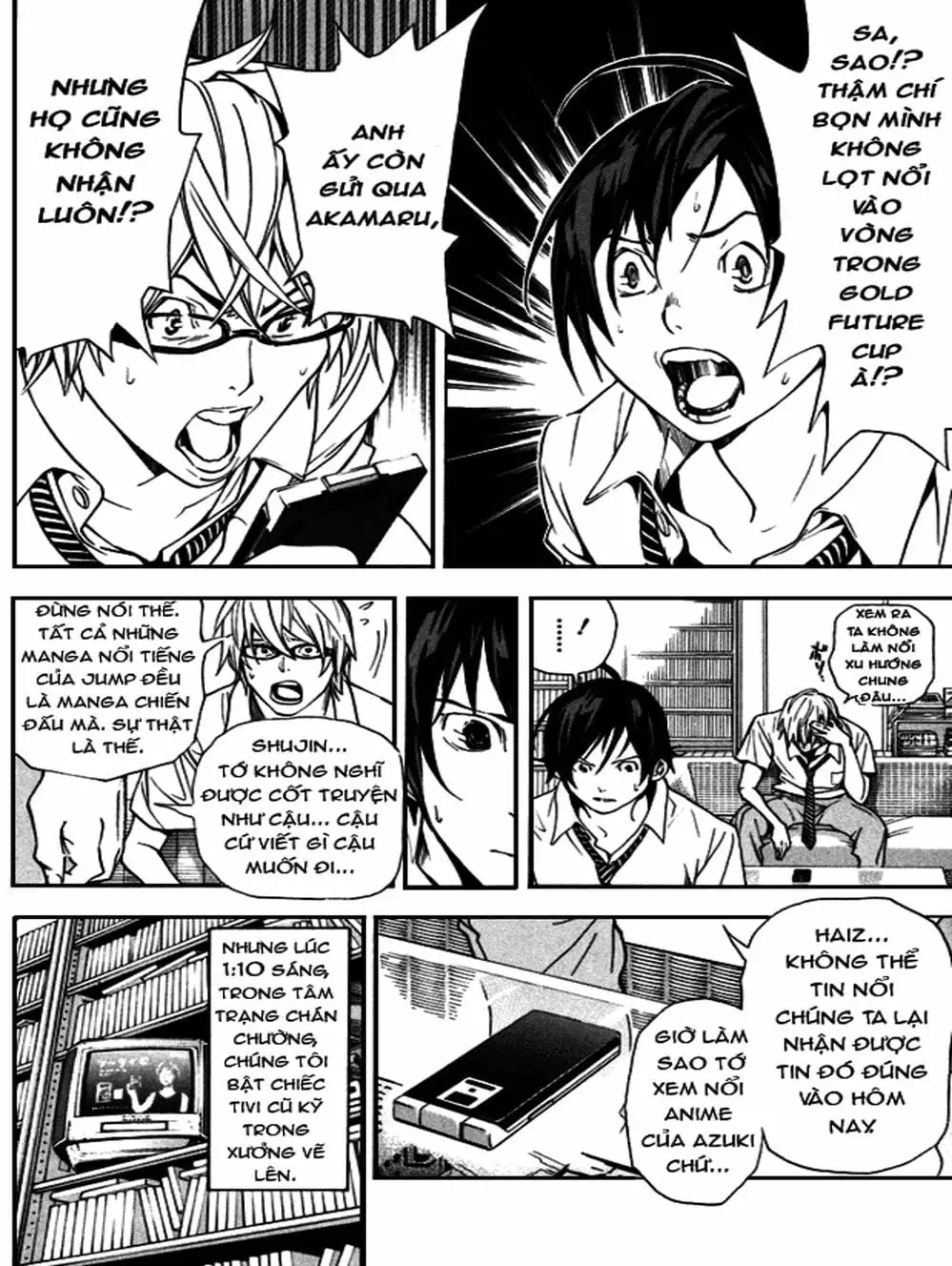 Chapter 21 - Image 8