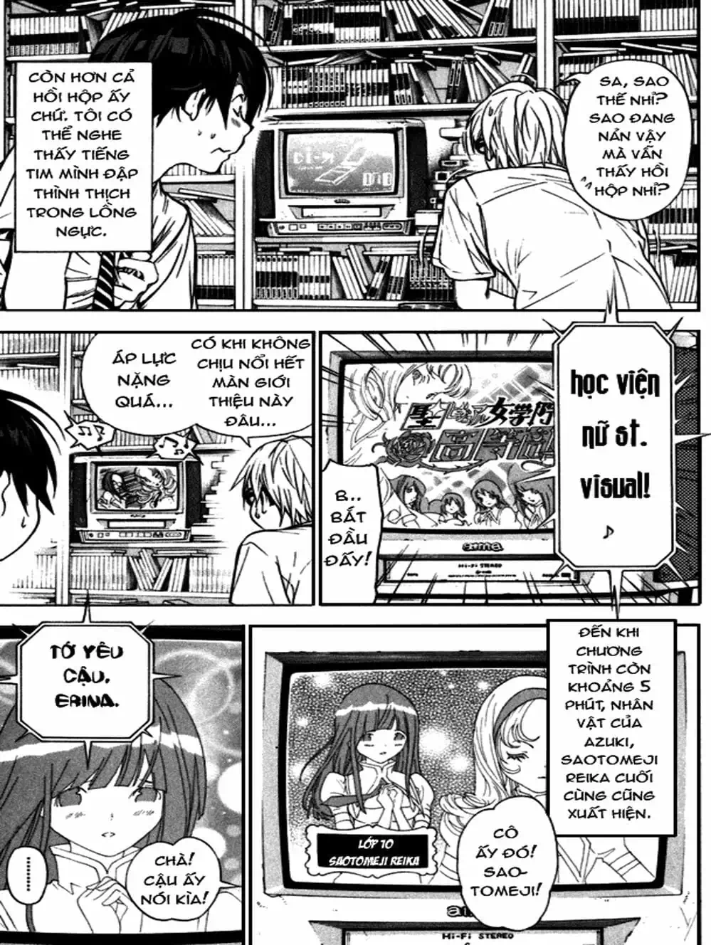 Chapter 21 - Image 9