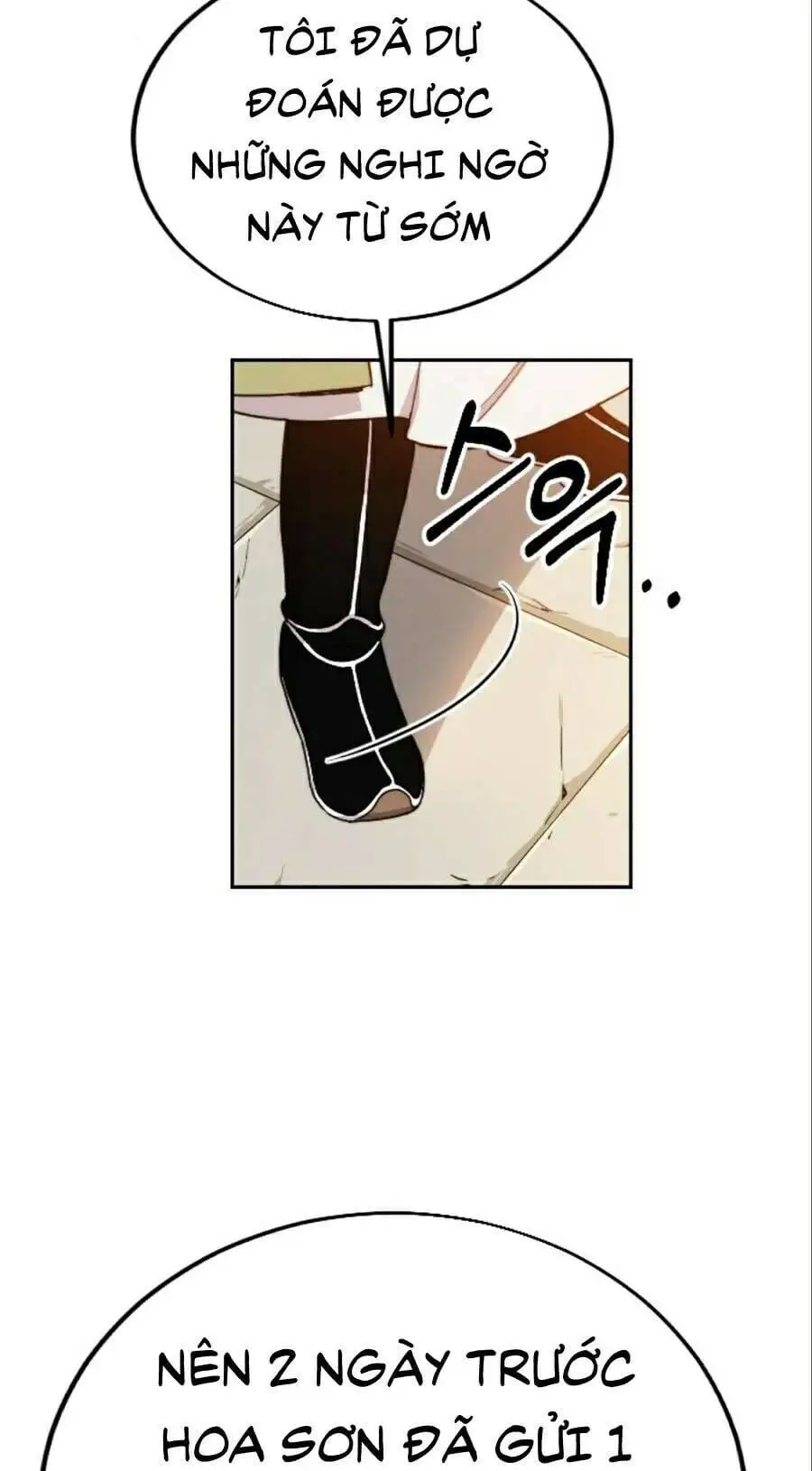 Chapter 10 - Image 23