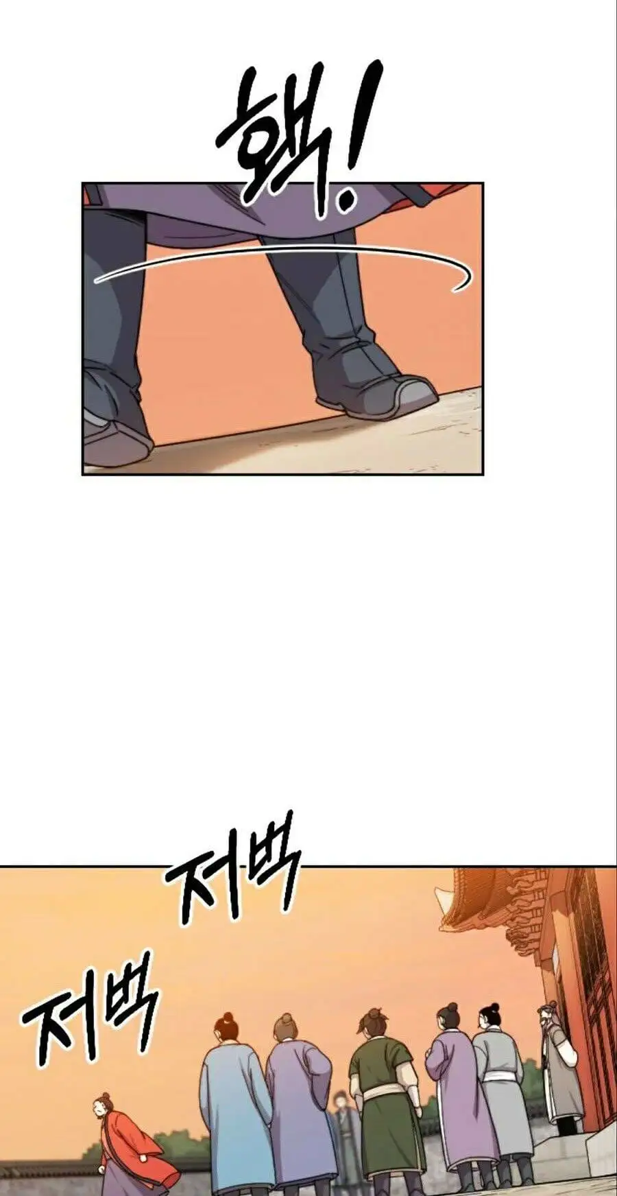 Chapter 10 - Image 41