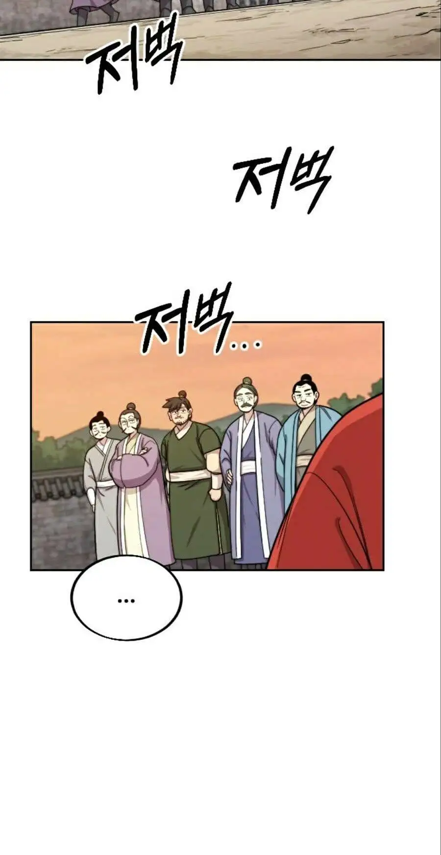 Chapter 10 - Image 42