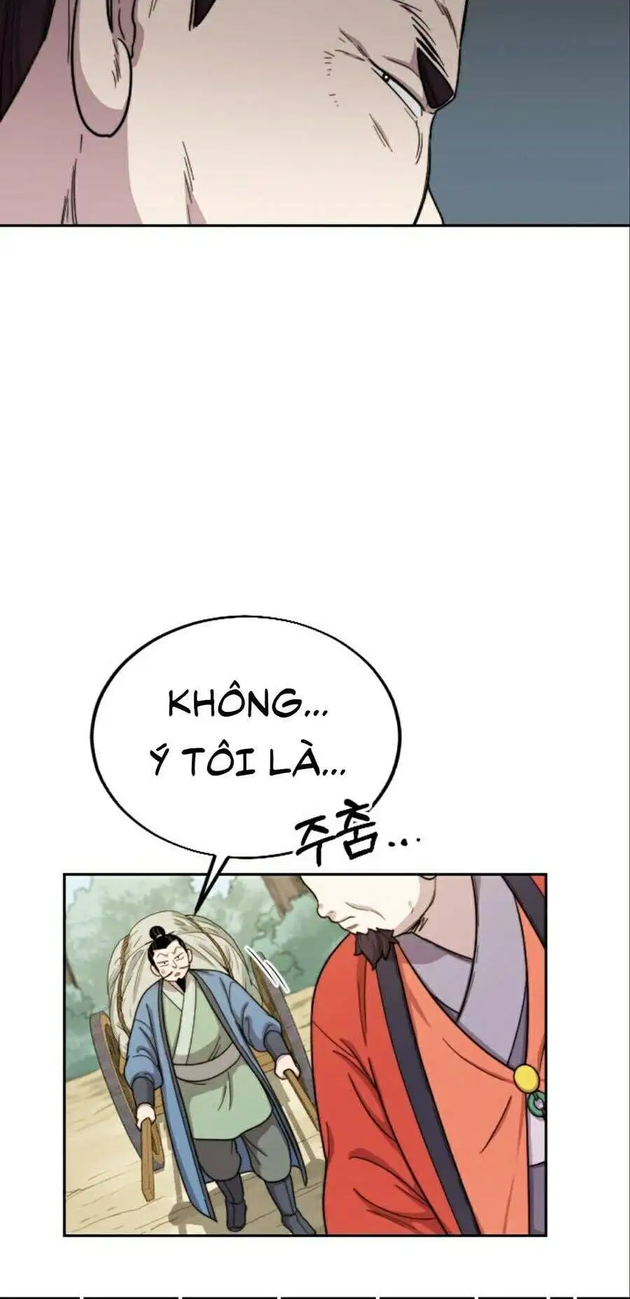 Chapter 10 - Image 62