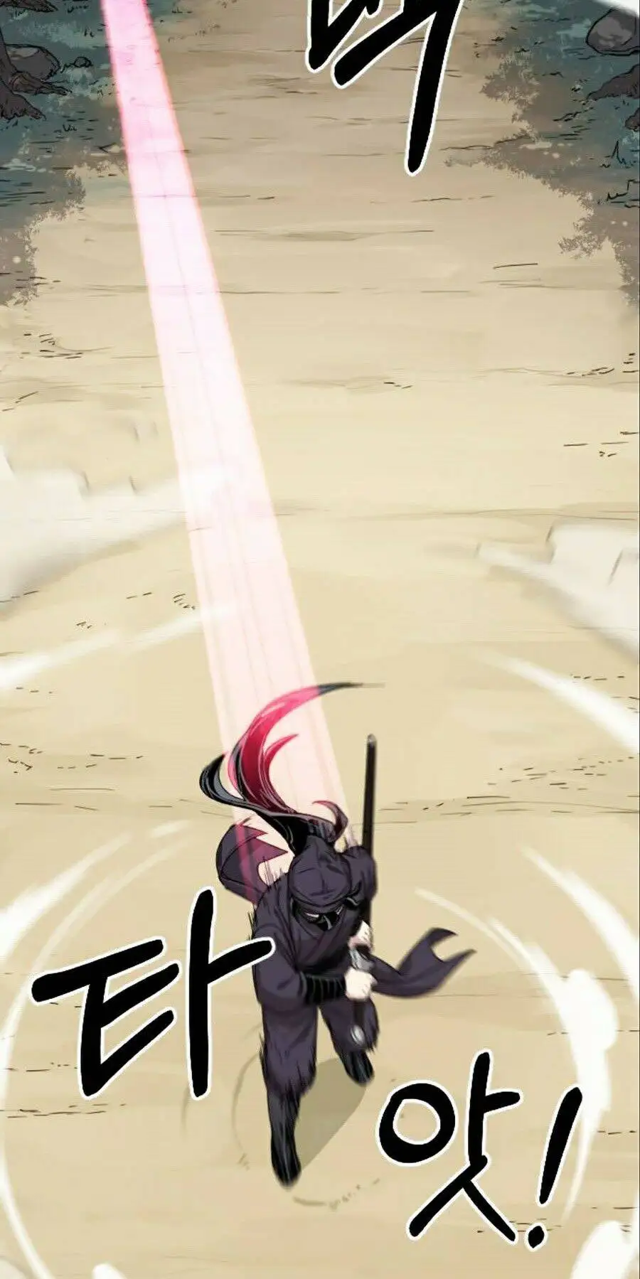 Chapter 10 - Image 87