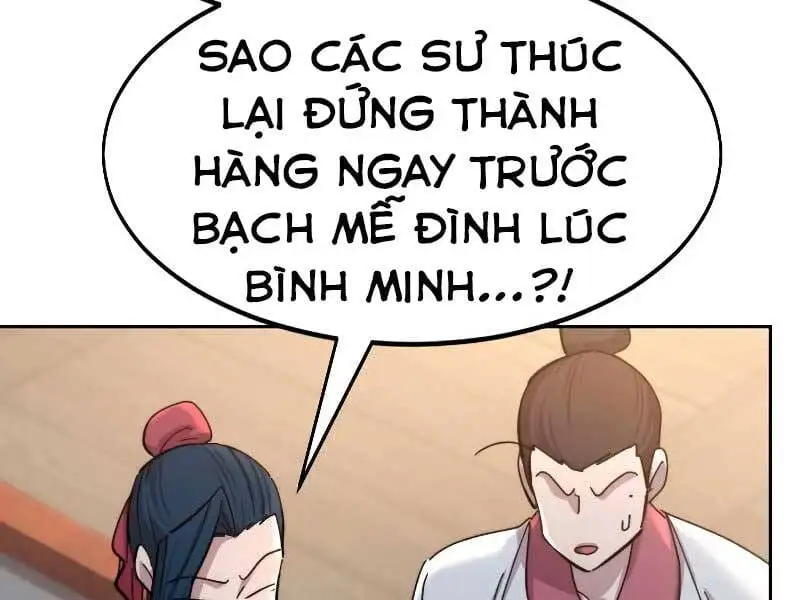 Chapter 101 - Image 19