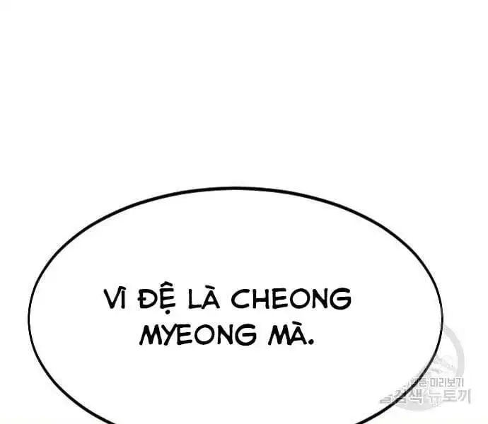 Chapter 102 - Image 102