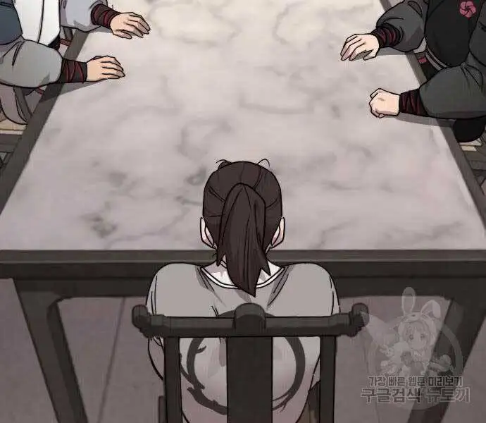 Chapter 103 - Image 106