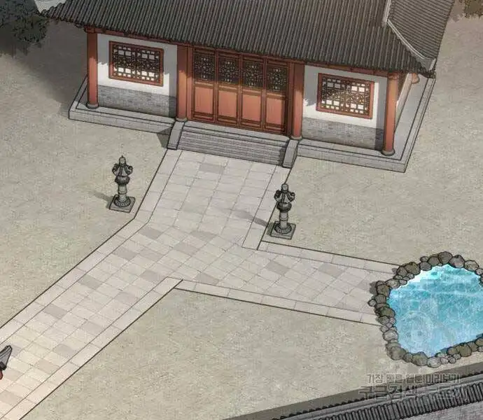 Chapter 103 - Image 80
