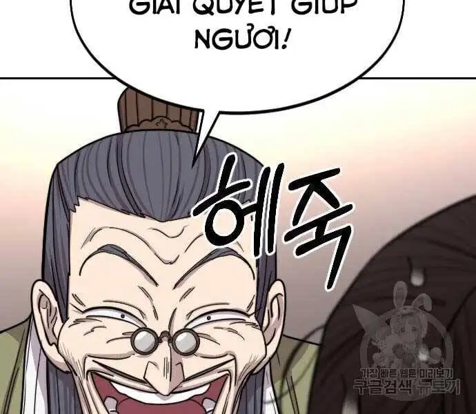 Chapter 103 - Image 83