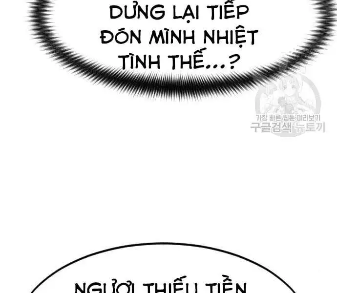 Chapter 103 - Image 85