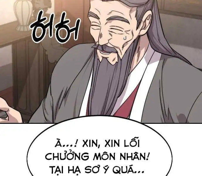 Chapter 104 - Image 3
