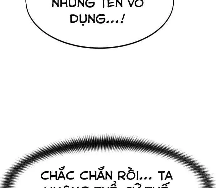Chapter 104 - Image 23